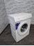 Стиральная машина DEXP WM-F712SDGZ